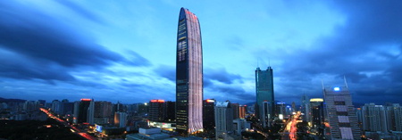 South-Central- Shenzhen Branch