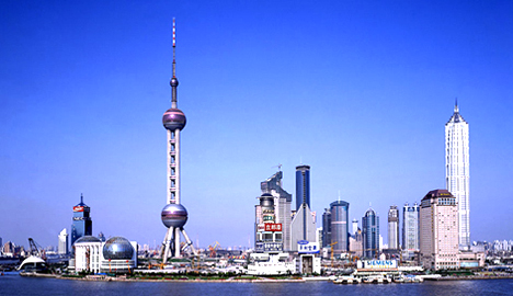 Congratulations on Bid Winning as a Service Provider for Shanghai Municipal Government