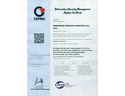 >ISO/IEC 27001:2013 Information Security Management System Certificate