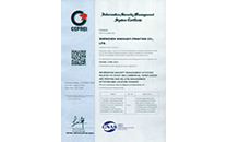 XINHUAYI Has Passed the New Accreditation of Information Security Management System Certificate
